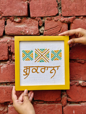 Wall Frame – Shukrana in Stitches